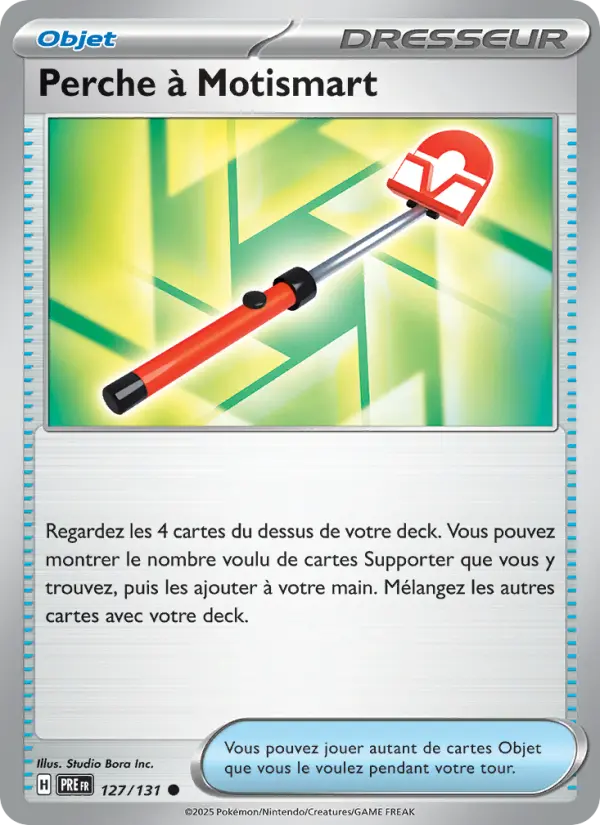 Perche à Motismart