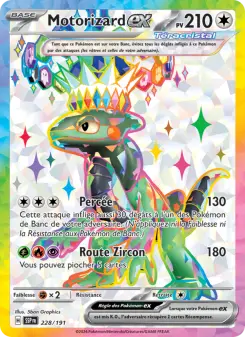 Motorizard-ex