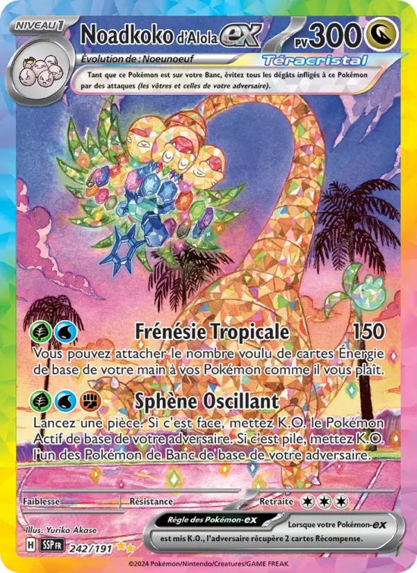 Noadkoko d'Alola-ex