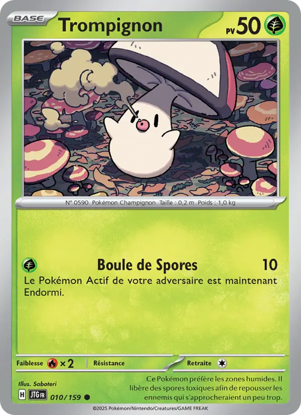 Trompignon