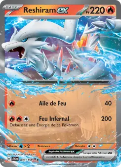Reshiram-ex