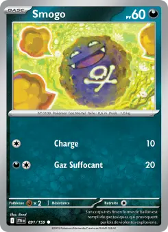 Smogo