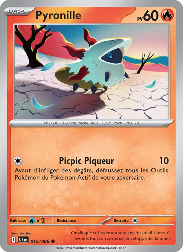 Pyronille