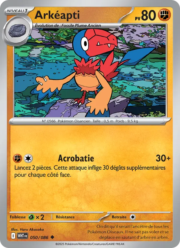 Arkéapti