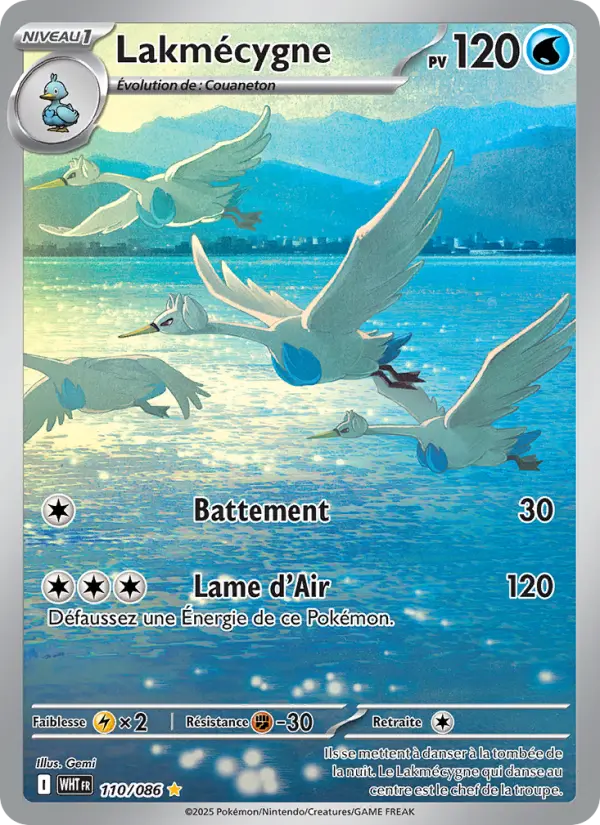 Lakmécygne