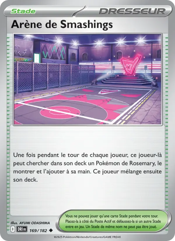 Arène de Smashings