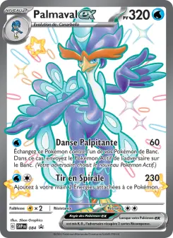 Palmaval-ex