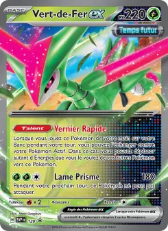 Vert-de-Fer-ex