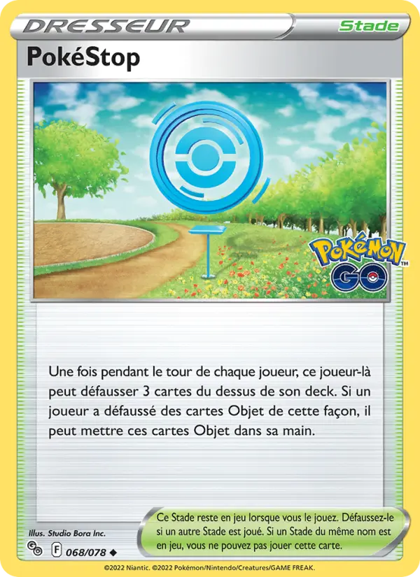 PokéStop