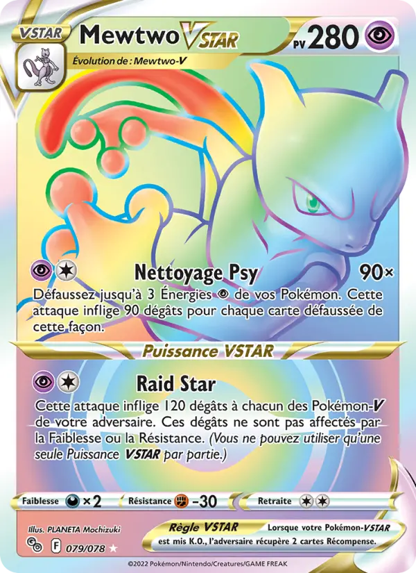 Mewtwo VSTAR