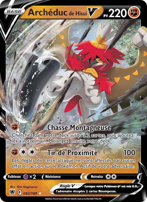 Archéduc de Hisui V