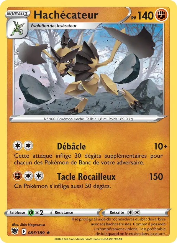 Hachécateur