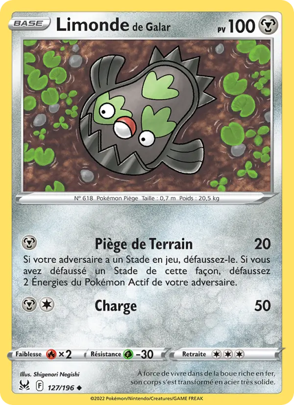 Limonde de Galar
