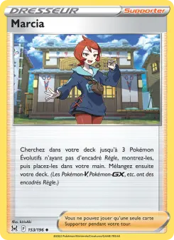 Marcia