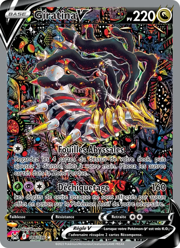 Giratina V