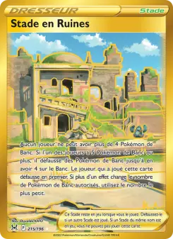 Stade en Ruines