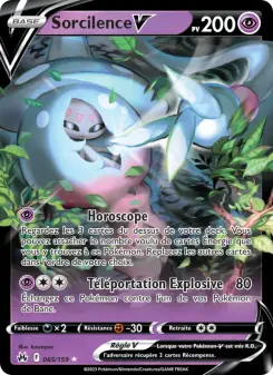 Sorcilence V