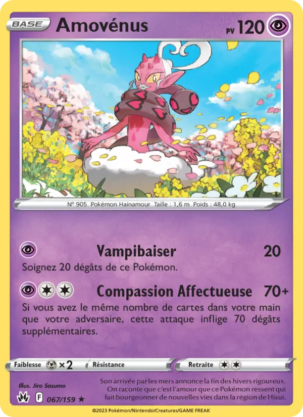 Amovénus