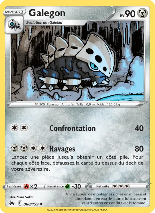 Galegon