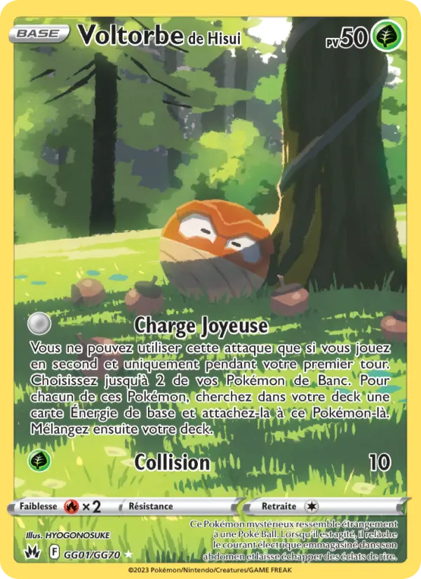 Voltorbe de Hisui