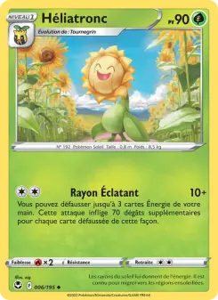 Héliatronc
