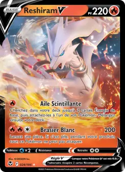 Reshiram V