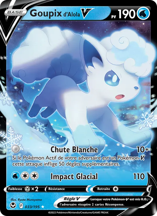 Goupix d'Alola V
