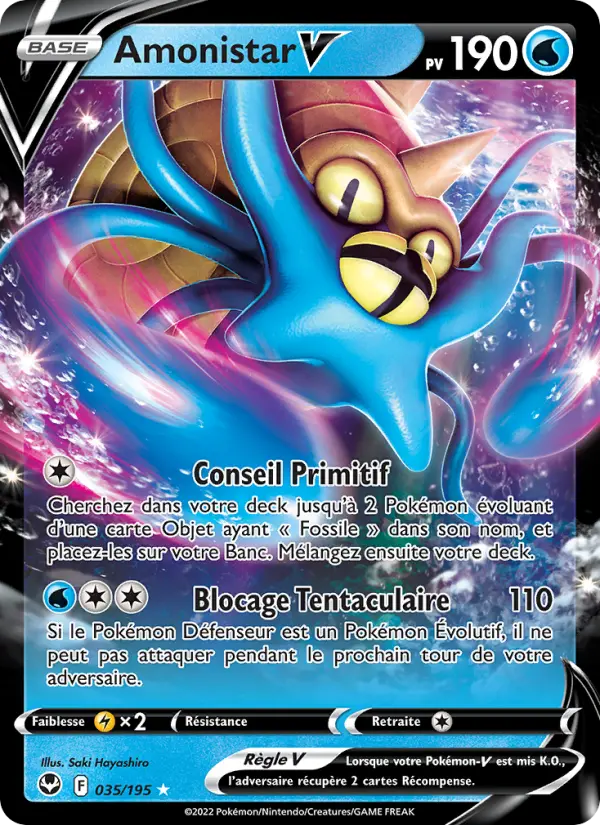 Amonistar V