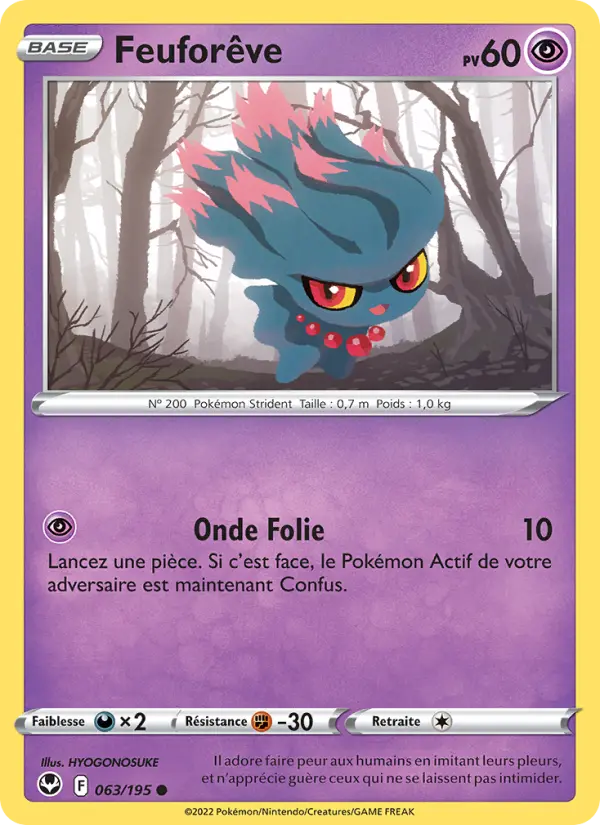 Feuforêve