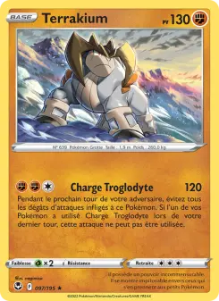 Terrakium