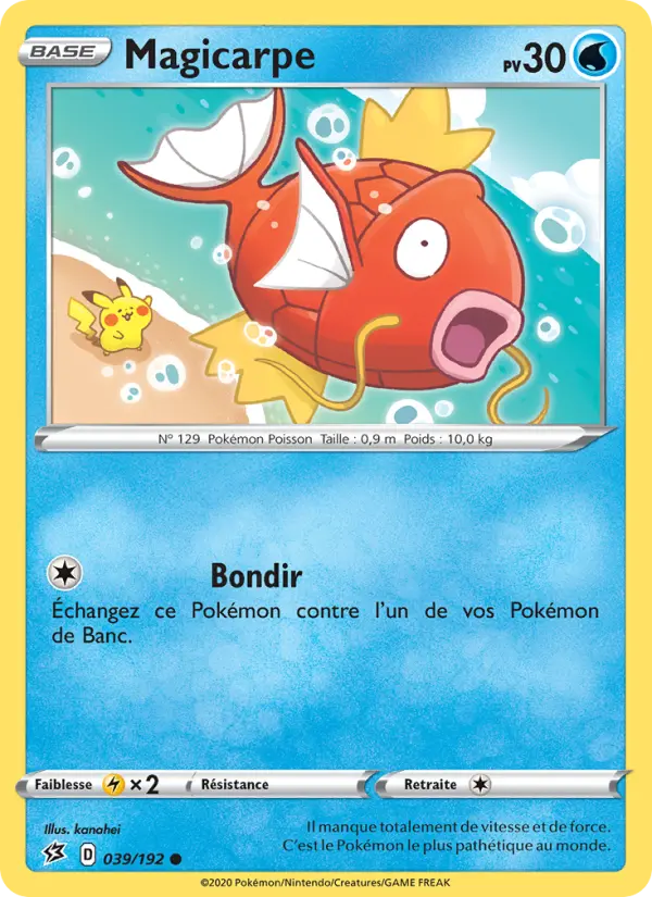 Magicarpe