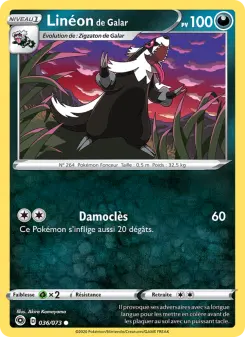 Linéon de Galar