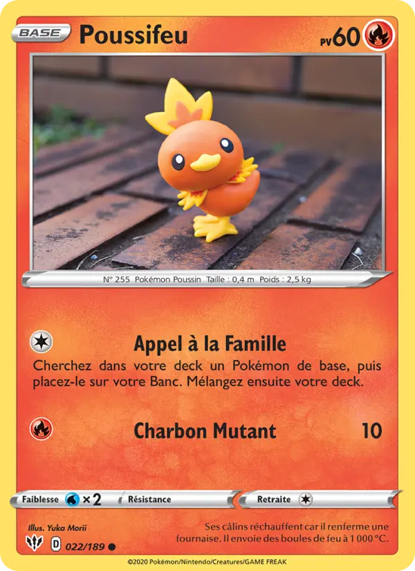 Poussifeu