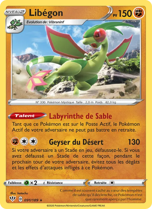Libégon