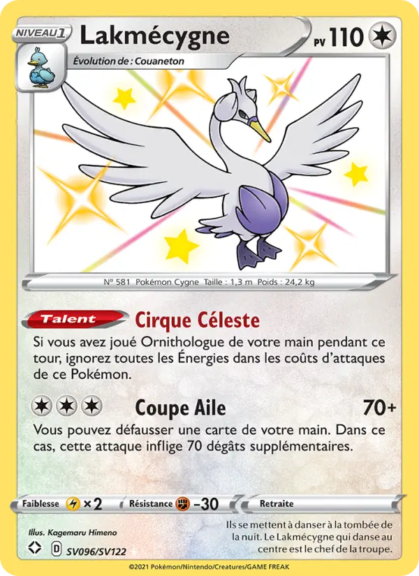 Lakmécygne