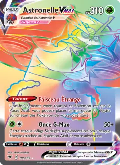 Astronelle VMAX
