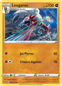 Lougaroc