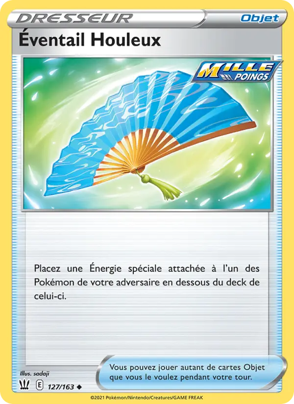 Éventail Houleux