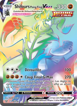 Shifours Poing Final VMAX