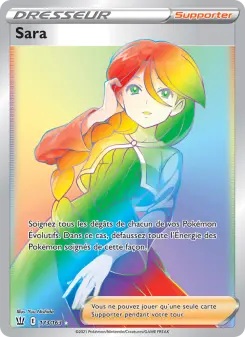 Sara