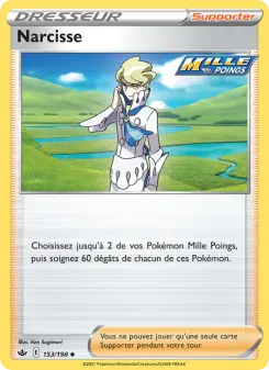 Narcisse