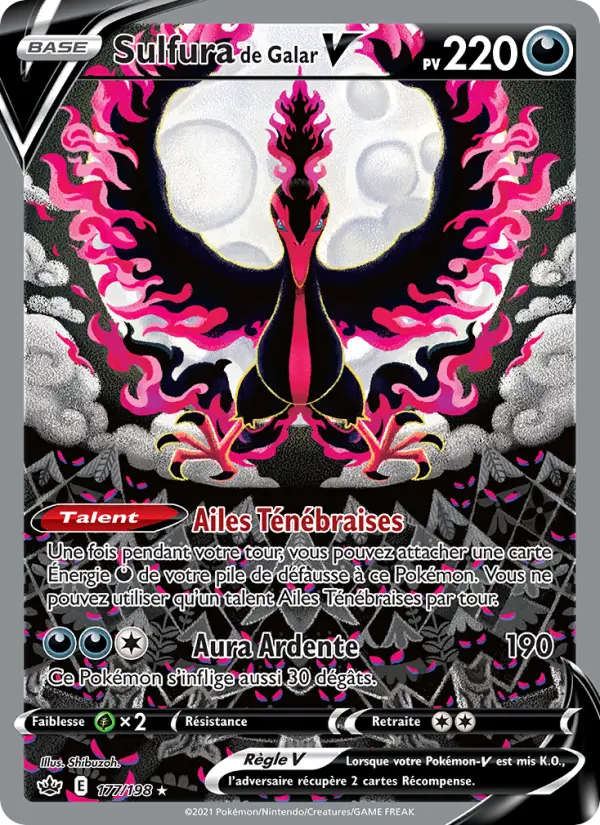 Sulfura de Galar V