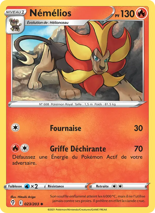 Némélios