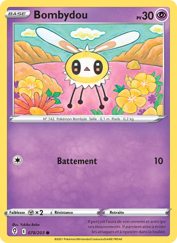 Bombydou
