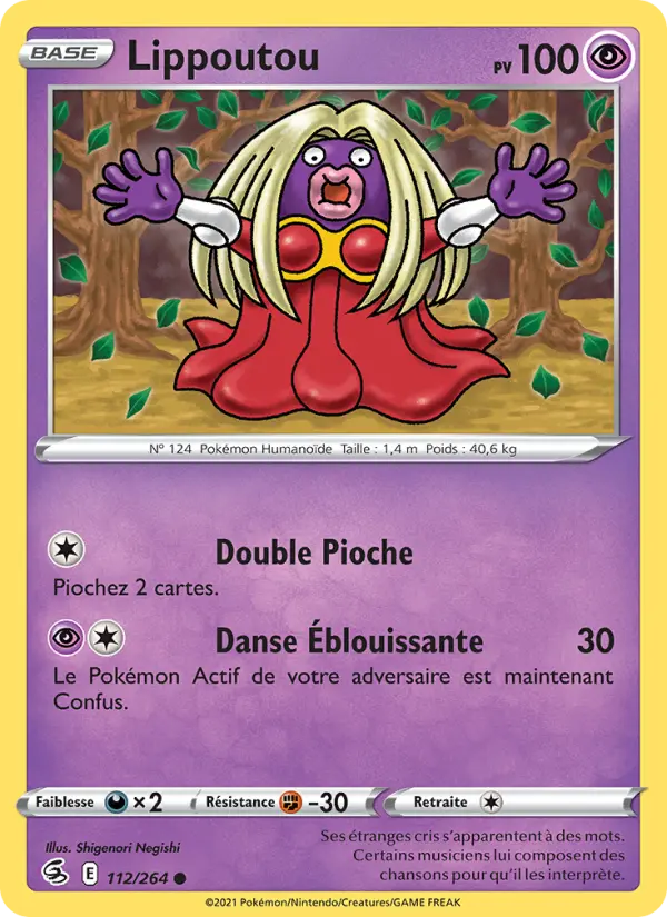 Lippoutou