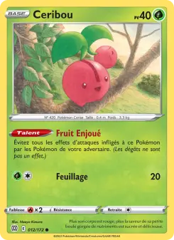 Ceribou