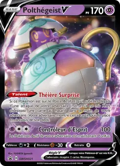 Polthégeist V
