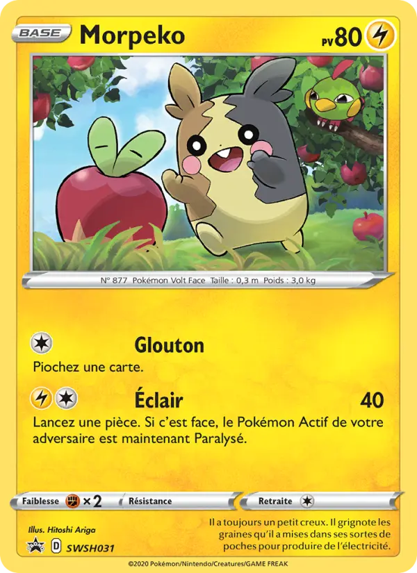 Morpeko