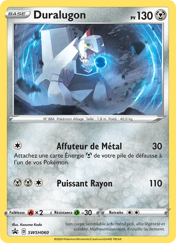 Duralugon