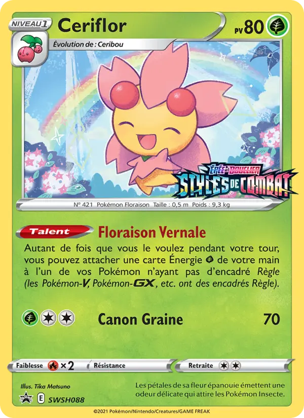 Ceriflor